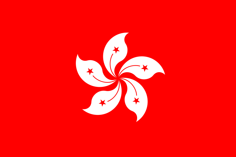 flag_of_hong_kong.png