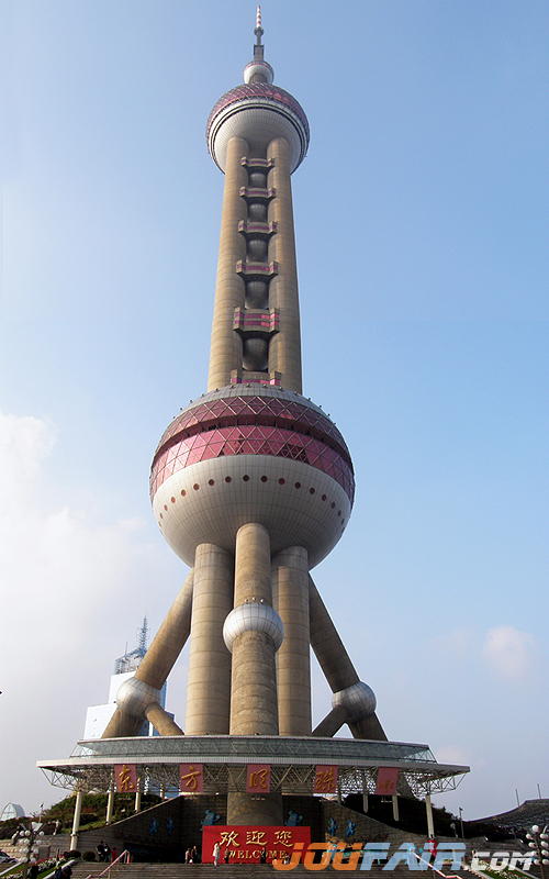 pearl_tower.png